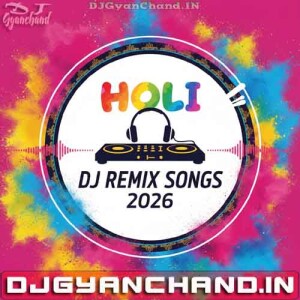 BHATAR MERA HOLI ME DHOKHA DIYA HAI EDM TRANCE DJ SACHIN X DJ MUKESH DADA BHATAR MERA HOLI ME DHOKHA DIYA HAI EDM TRANCE DJ SACHIN X DJ MUKESH DADA